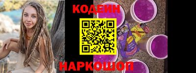 мдма Рязань