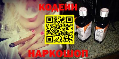 метадон Рузаевка