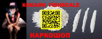 мдма Рязань