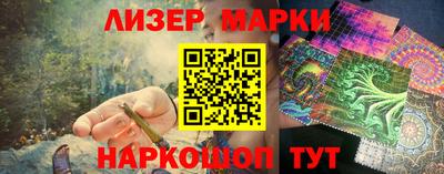 мдма Рязань