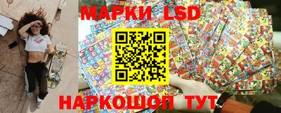 метадон Рузаевка