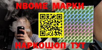 метадон Рузаевка
