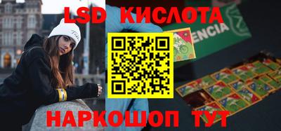 метадон Рузаевка
