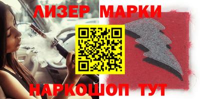 индика Свободный