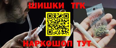 прущие грибы Рыбинск