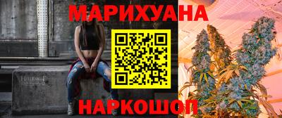 метадон Рузаевка