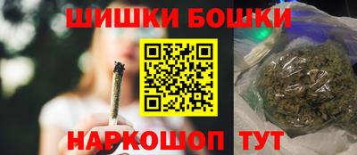 мдма Рязань