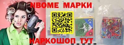 мдма Рязань