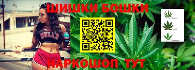 метадон Рузаевка