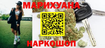 мефедрон VHQ Севастополь