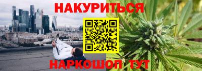 мдма Рязань