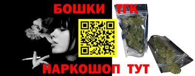 метадон Рузаевка