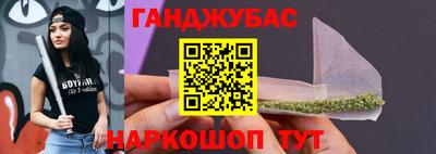 прущие грибы Рыбинск