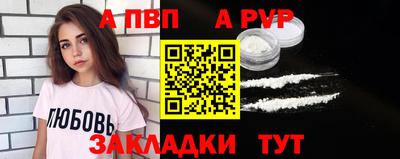 метадон Рузаевка