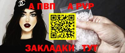 метадон Рузаевка