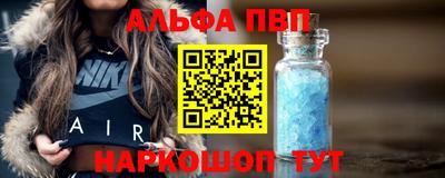 прущие грибы Рыбинск