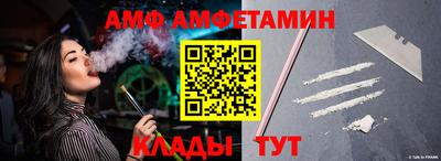 метадон Рузаевка