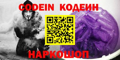 метадон Рузаевка
