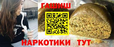 метадон Рузаевка